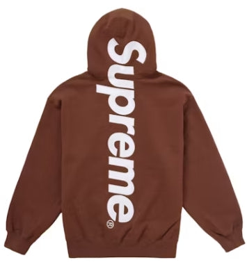 Supreme Hoodie Brown